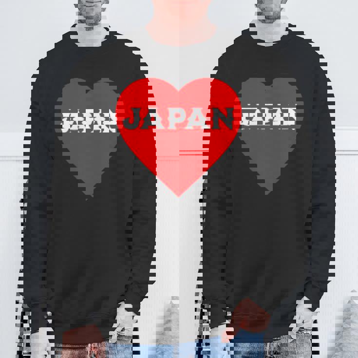 かわいい日本の国旗 ハートjapan 日本応援 ワンポイント スウェットシャツ 高齢者への贈り物