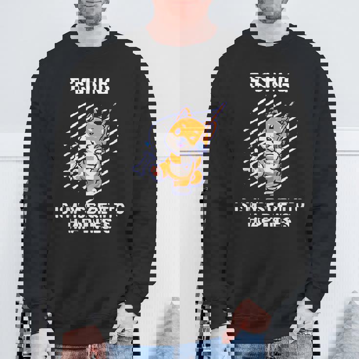 かわいい柴犬 釣りは幸せの秘密 柴犬 スウェットシャツ 高齢者への贈り物