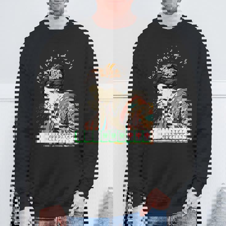 くしゃみの役満【Ukiyo-Eer2】 スウェットシャツ 高齢者への贈り物