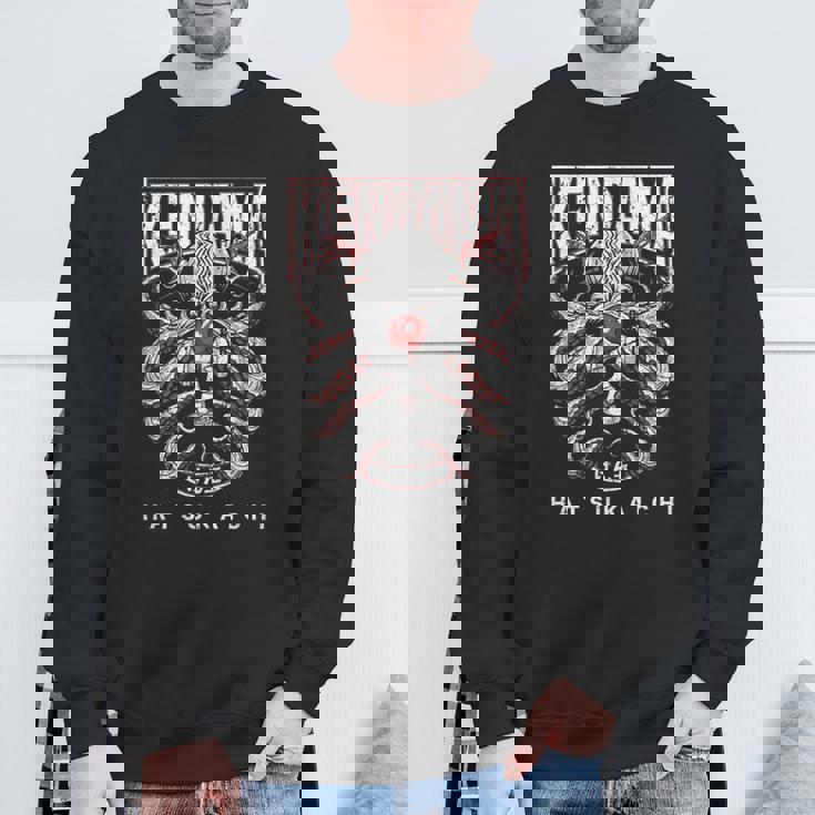 けん玉 はつかいち たこ けん玉 バトル 漢字 お土産 スウェットシャツ 高齢者への贈り物