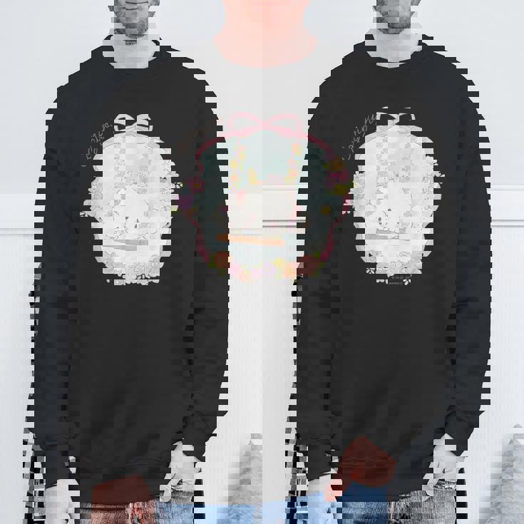 こぎみゅん ブランコ スウェットシャツ 高齢者への贈り物