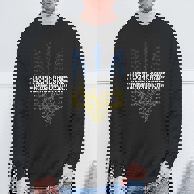 この戦争が終わったら衣装を着てやる スウェットシャツ 高齢者への贈り物