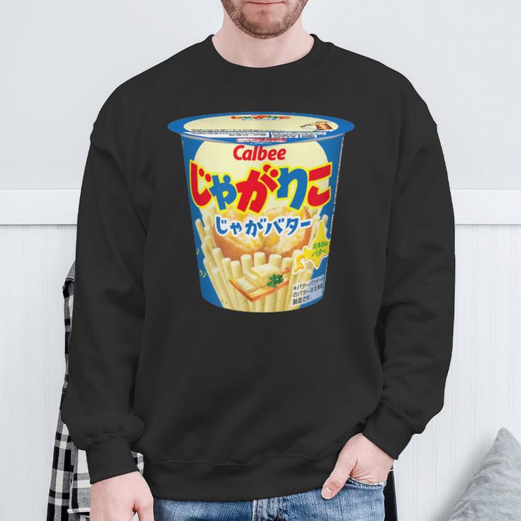 じゃがりこ じゃがりこバターjaga Butter Butter Potato Japanesenacks スウェットシャツ 高齢者への贈り物