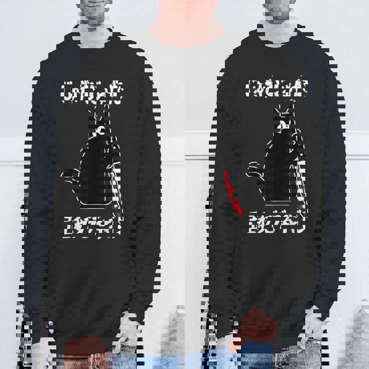 じゅげむじゅげむ五秒でブチギレ ネタ 落語 言い間違い もじり ジョーク ギャグ ツッコミ 猫 おもしろ 猫愛好者 スウェットシャツ 高齢者への贈り物