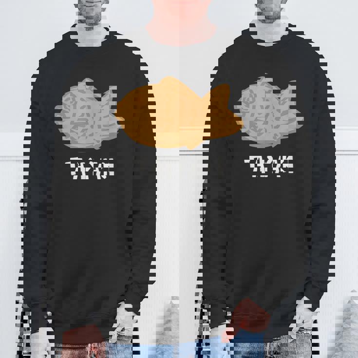 たい焼き 鯛焼き タイヤキ イラスト 和菓子 かわいい 簡単 おもしろ スウェットシャツ 高齢者への贈り物