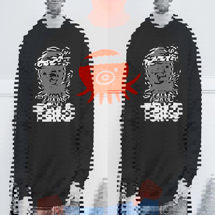 たこ たこ焼き 蛸 Tako タコ イラスト おもしろ かわいい 簡単 かっこいい 剥がれ風 デザイン スウェットシャツ 高齢者への贈り物