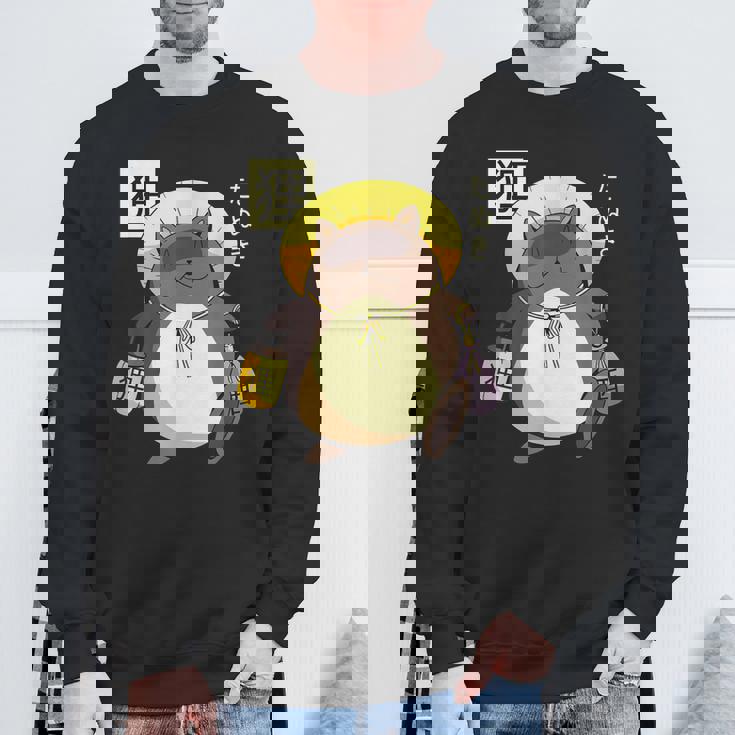 たぬき 妖怪 クリーチャー 日本語 スウェットシャツ 高齢者への贈り物