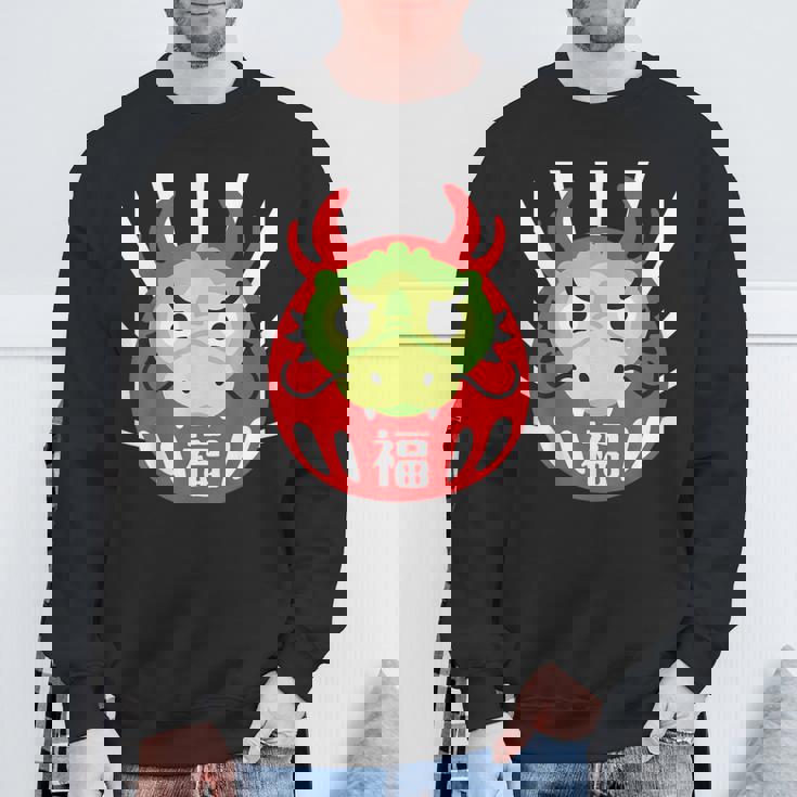 だるま、Daruma Year Of The Dragon、辰年、だるま スウェットシャツ 高齢者への贈り物