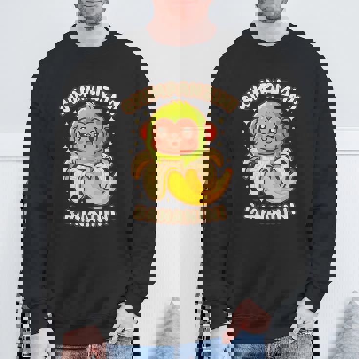 ちびカワイイチンパンジーニバナニーニ イタリアブレインロットミーム スウェットシャツ 高齢者への贈り物