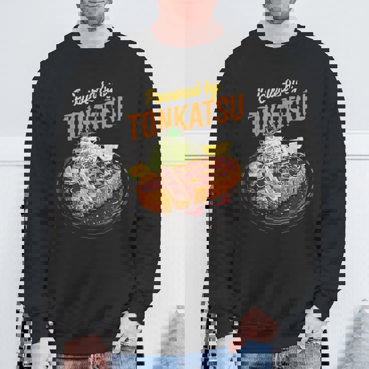 とんかつ かわいい 日本のとんかつ 日本 アニメ オタク お土産 スウェットシャツ 高齢者への贈り物