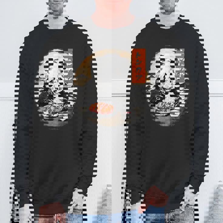 とんかつ パンダ 水墨画 日本食 日本語 おもしろ レトロ 和風 動物 スウェットシャツ 高齢者への贈り物