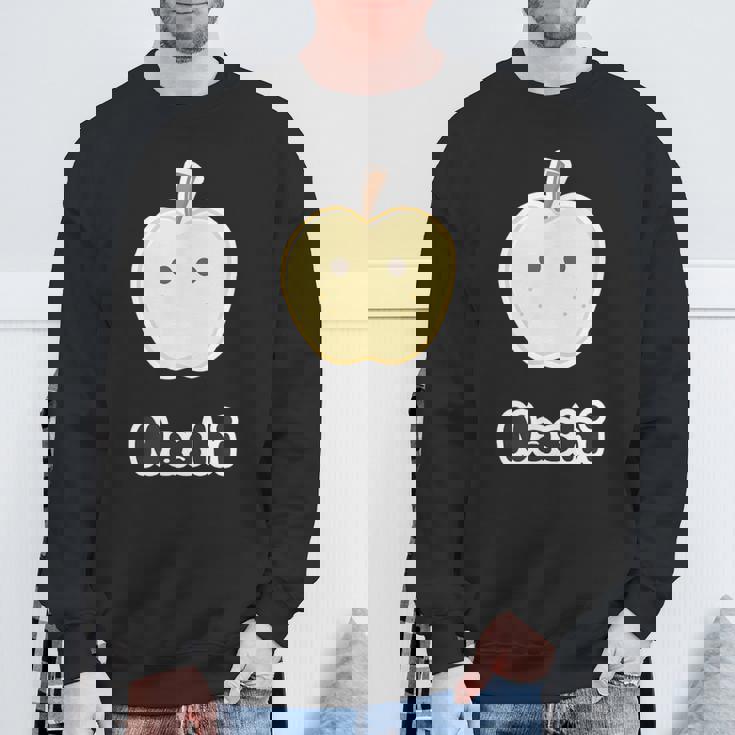 なし 梨 Nashi【変なtシャツ屋さん】秋 果物 ゆるくて かわいい 面白い イラスト スウェットシャツ 高齢者への贈り物