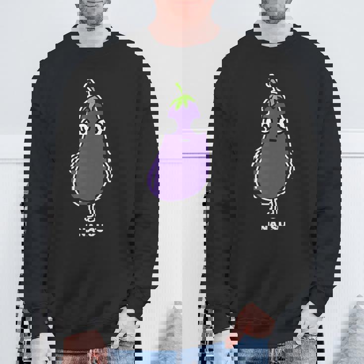 なす ナス 顔 イラスト かわいい おもしろ 面白い 簡単 シンプル ゆるい 野菜 スウェットシャツ 高齢者への贈り物