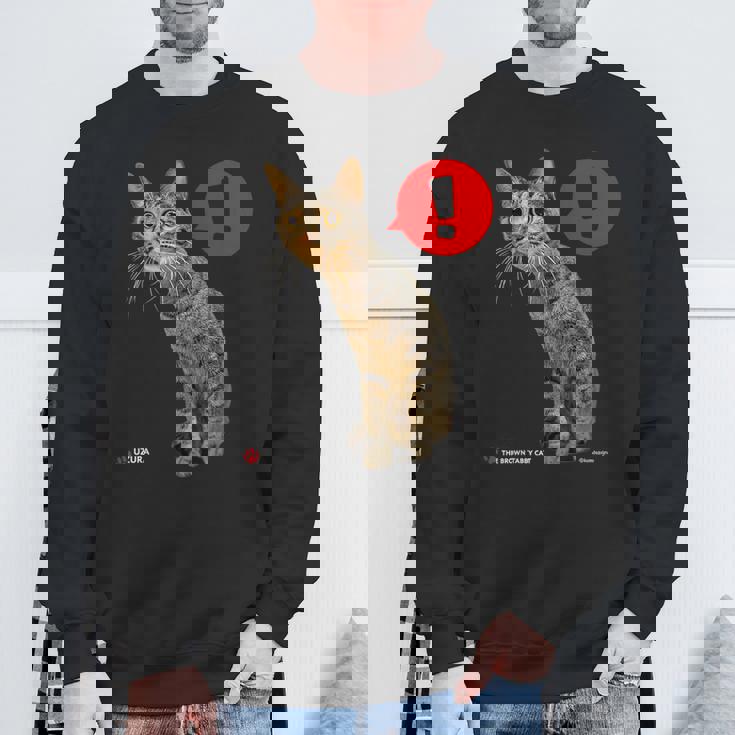 なにかをみつけたねこ、うずら 猫 かわいい キジトラ猫 Cat スウェットシャツ 高齢者への贈り物