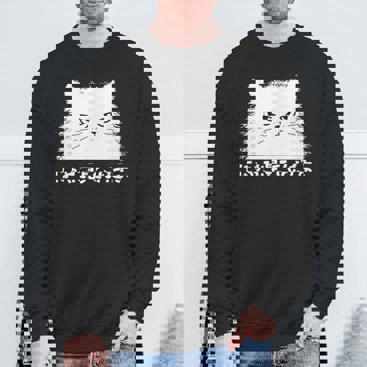 にゃに見てんだよ おもしろ 猫好き 猫飼い 猫 ネコ ねこ 猫 くろねこ好き 面白い サプライズ スウェットシャツ 高齢者への贈り物
