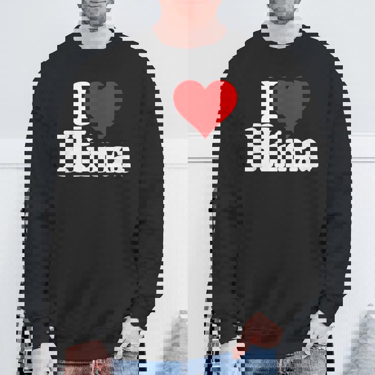 にハートのひな名前が大好き スウェットシャツ 高齢者への贈り物