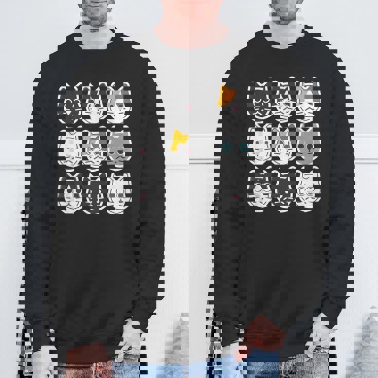 ねこ 9《ふぇいす》猫《黒・白・ハチワレ・三毛・ロシアン》【どうぶつフレンズ】顔 ゆるくて かわいい 動物 イラスト スウェットシャツ 高齢者への贈り物