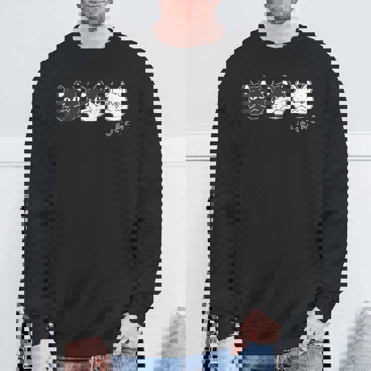 ねこさん 3 スリー Neko・Neko・Neko 黒猫・ハチワレ・白猫【どうぶつフレンズ】不機嫌猫 顔イラスト スウェットシャツ 高齢者への贈り物
