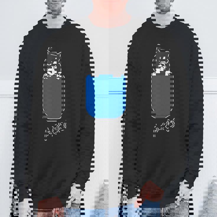 ねこさん『いん ざ ぽけっと』くびかしげ・ハチワレ 猫【どうぶつフレンズ】フキゲンネコ ゆるくて かわいい イラスト スウェットシャツ 高齢者への贈り物