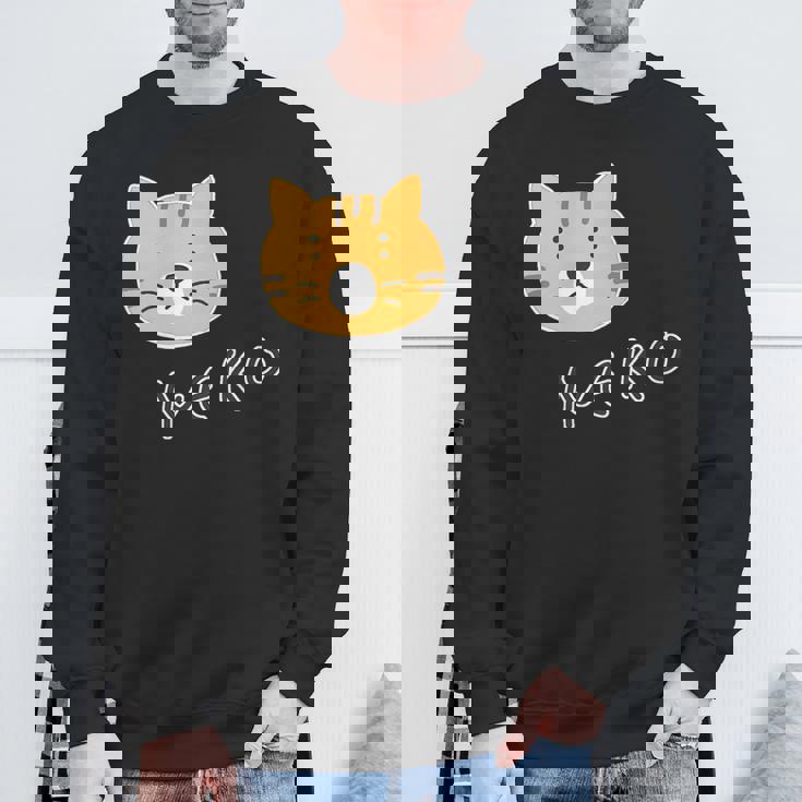 ねこさん『ふぇいす』茶トラ 猫 Neko【どうぶつフレンズ】フキゲンネコ 動物 ゆるかわいい キャラクター イラスト スウェットシャツ 高齢者への贈り物