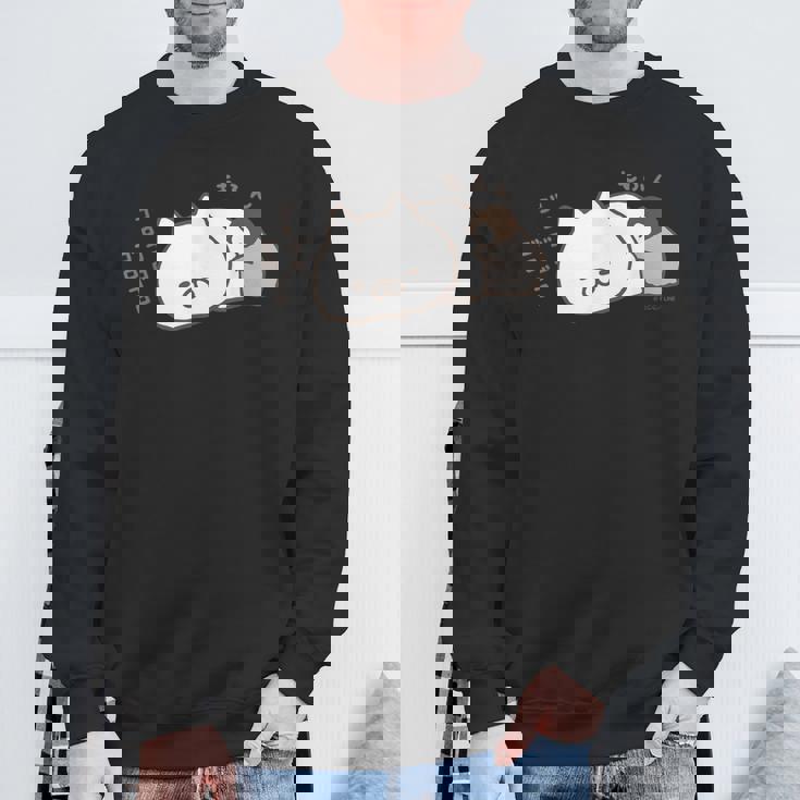 ねこぺん日和 もふん スウェットシャツ 高齢者への贈り物