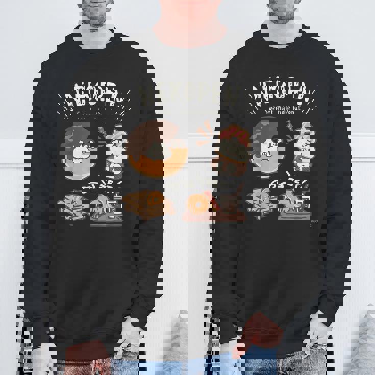 ねこぺん日和 ドーナツ ダークカラー スウェットシャツ 高齢者への贈り物