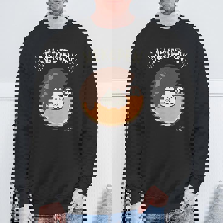 ねこぺん日和 ドーナツねこぺん ダークカラー スウェットシャツ 高齢者への贈り物