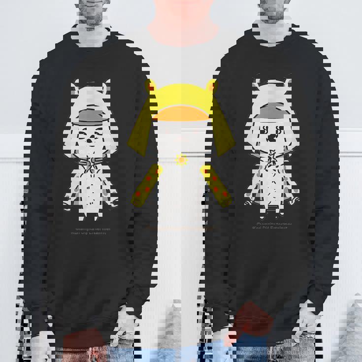 ひなビタスタンプ ひなちくん01 スウェットシャツ 高齢者への贈り物