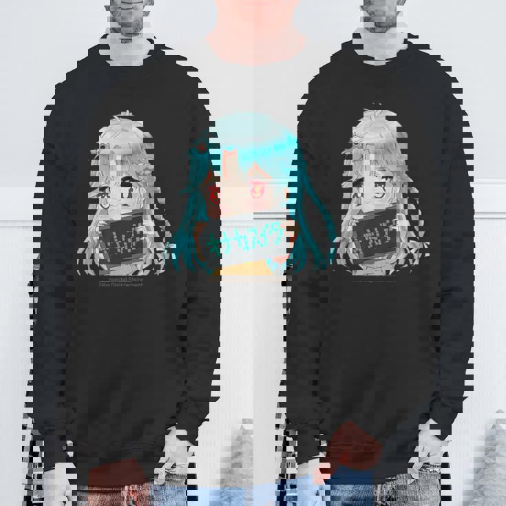 ひなビタスタンプ 心菜01「オナカスイタ」 スウェットシャツ 高齢者への贈り物