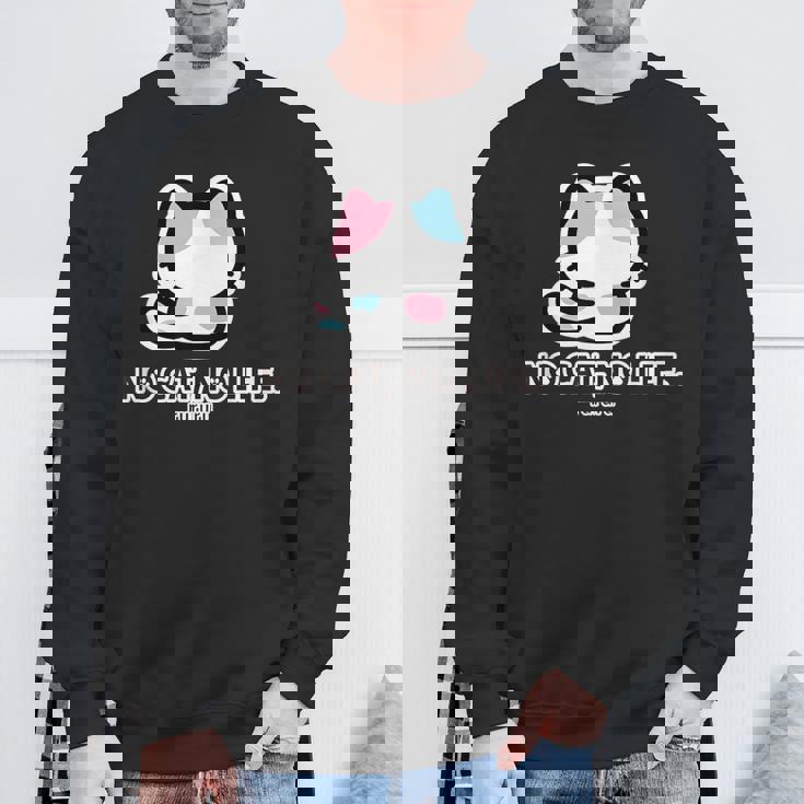 びーえするるる【Bsテレ東公式】No Cat No Life（ブラック） スウェットシャツ 高齢者への贈り物