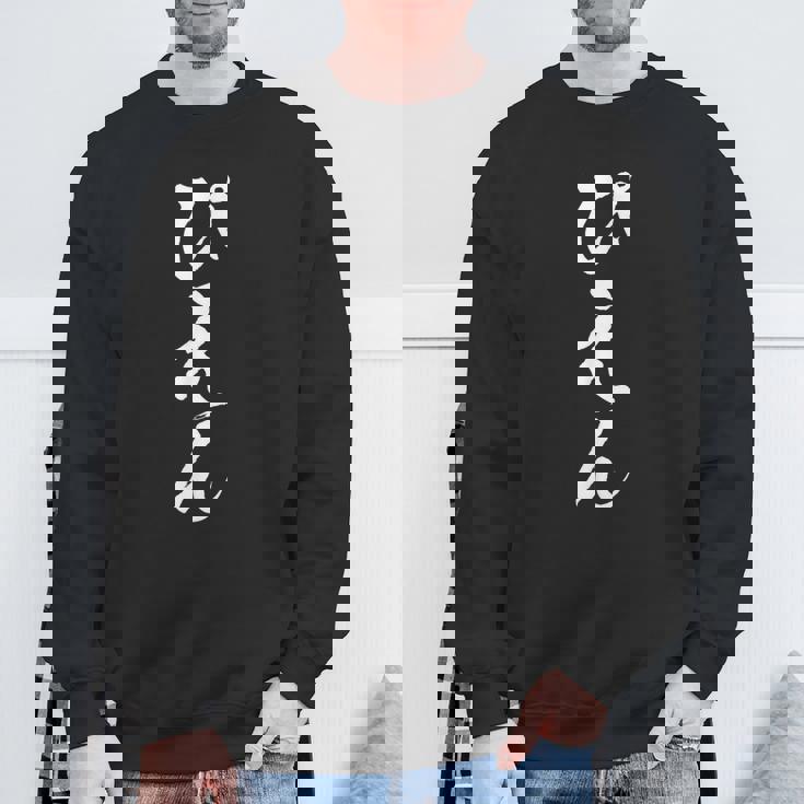 ぴえん 面白いtシャツ メンズ おもしろ 筆文字 面白い 服 オリジナル おもしろグッズ 文字tシャツ ネタ トレンド スウェットシャツ 高齢者への贈り物