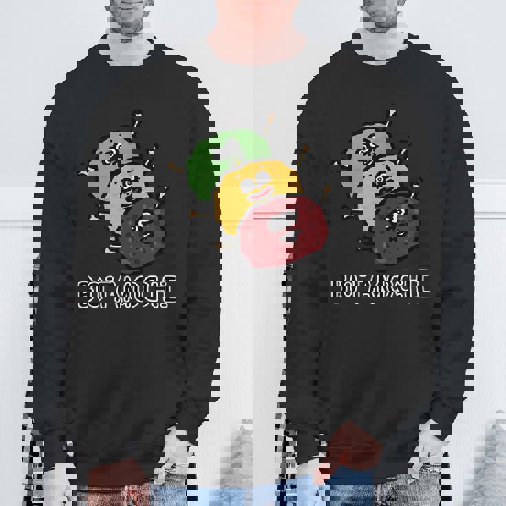 ぼたもちさんたち スウェットシャツ 高齢者への贈り物