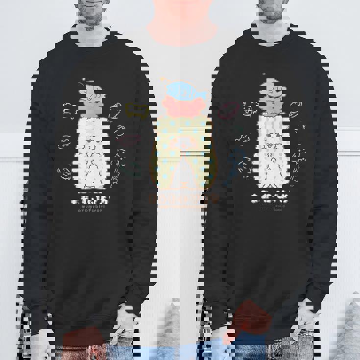 まるもふびより モップ スウェットシャツ 高齢者への贈り物