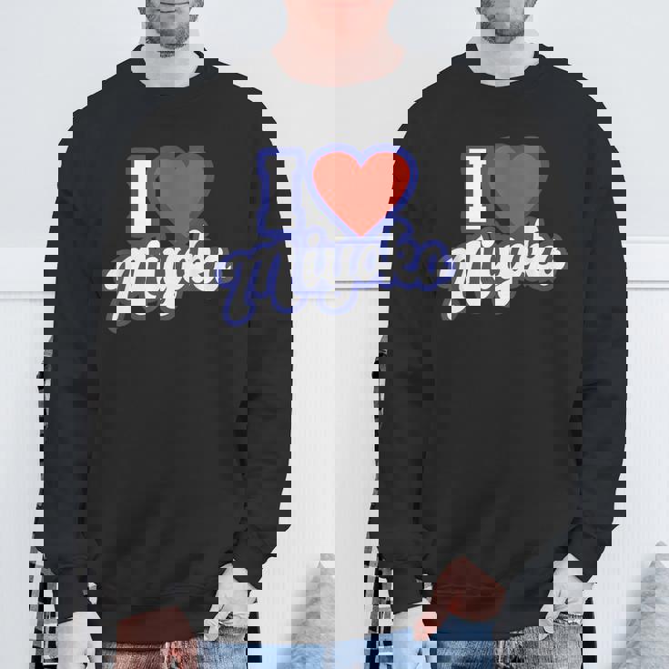 みよこが大好き スウェットシャツ 高齢者への贈り物