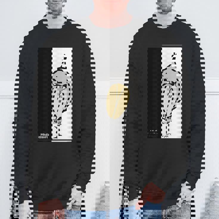 みんな大好きハシビロコウ 動かない鳥 ハシビ郎クラブt 動物園 鳥 おもしろ かわいい 両面プリント スウェットシャツ 高齢者への贈り物