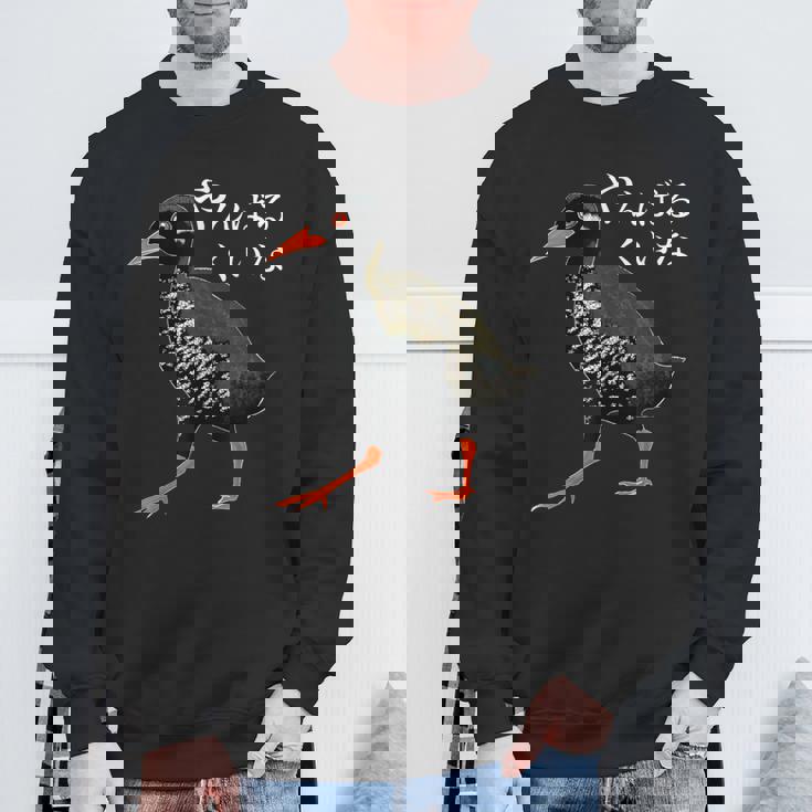 やんばるくいな 沖縄 日本 ひらがな スウェットシャツ 高齢者への贈り物