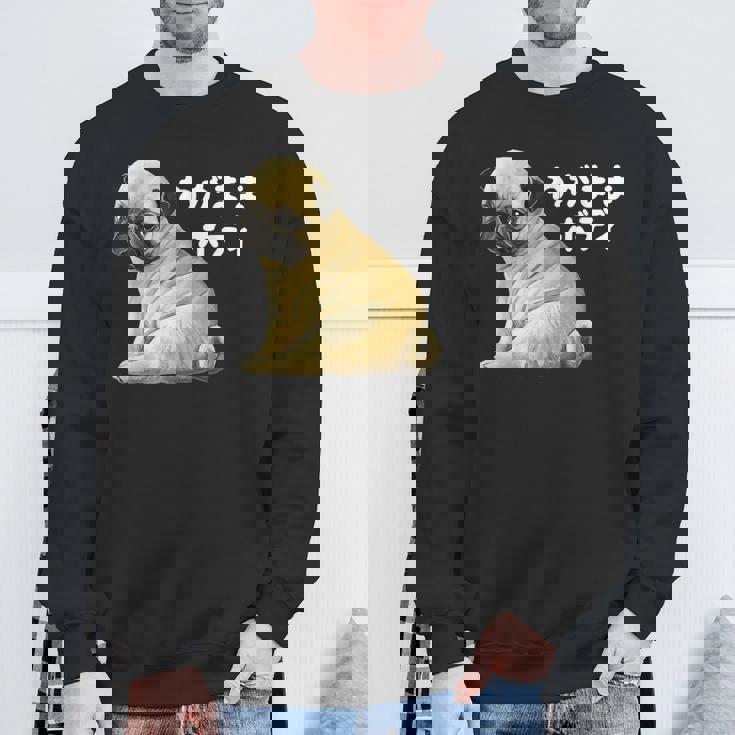 わがままボディ パグのチャーム満点デザイン 犬愛好家、ペットオーナー向け スウェットシャツ 高齢者への贈り物