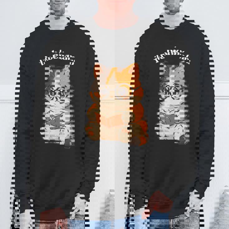 わがまま猫 ねこ 読書好き かわいい おもしろ マンガ スウェットシャツ 高齢者への贈り物