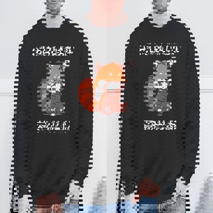 わたしはがんばらないおまえががんばれ ユニークなメッセージ 面白い おもしろ スウェットシャツ 高齢者への贈り物