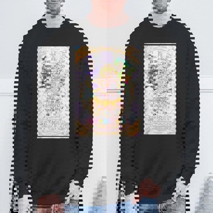 アイドルタイムプリパラ マイドリーム スウェットシャツ 高齢者への贈り物