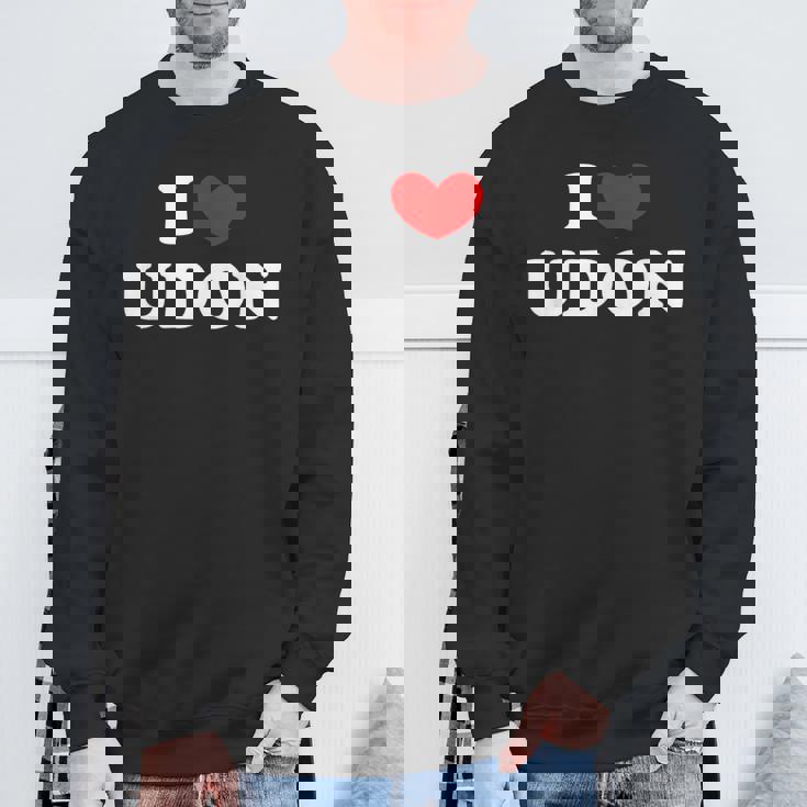 アイラブうどん アイハートうどん スウェットシャツ 高齢者への贈り物