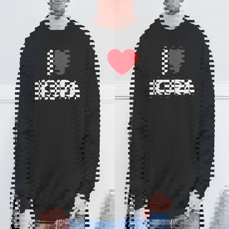 アイラブイクラ スウェットシャツ 高齢者への贈り物