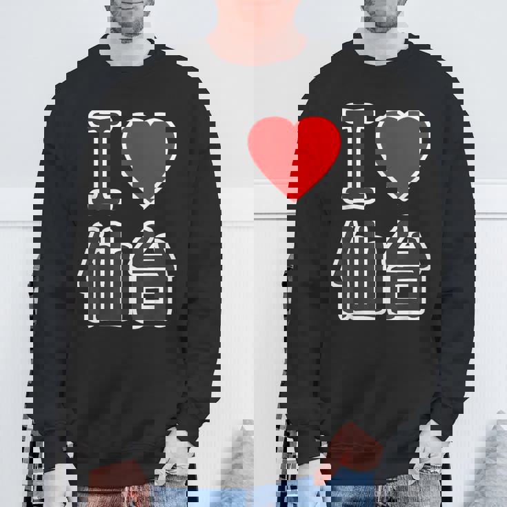 アイラブ・仙台（I Love ハート）宮城県 Big 大きな文字【47都道府県】ジモtティ 旅行お土産 面白 スウェットシャツ 高齢者への贈り物