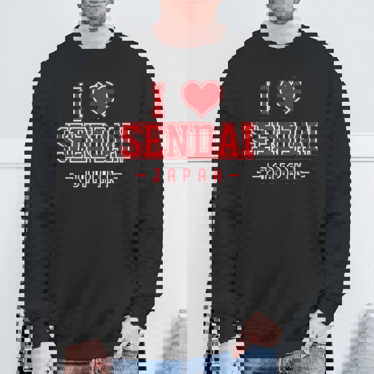 アイラブ仙台ジャパン スウェットシャツ 高齢者への贈り物