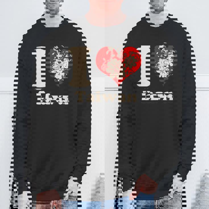 アイラブ台湾フローラル スウェットシャツ 高齢者への贈り物