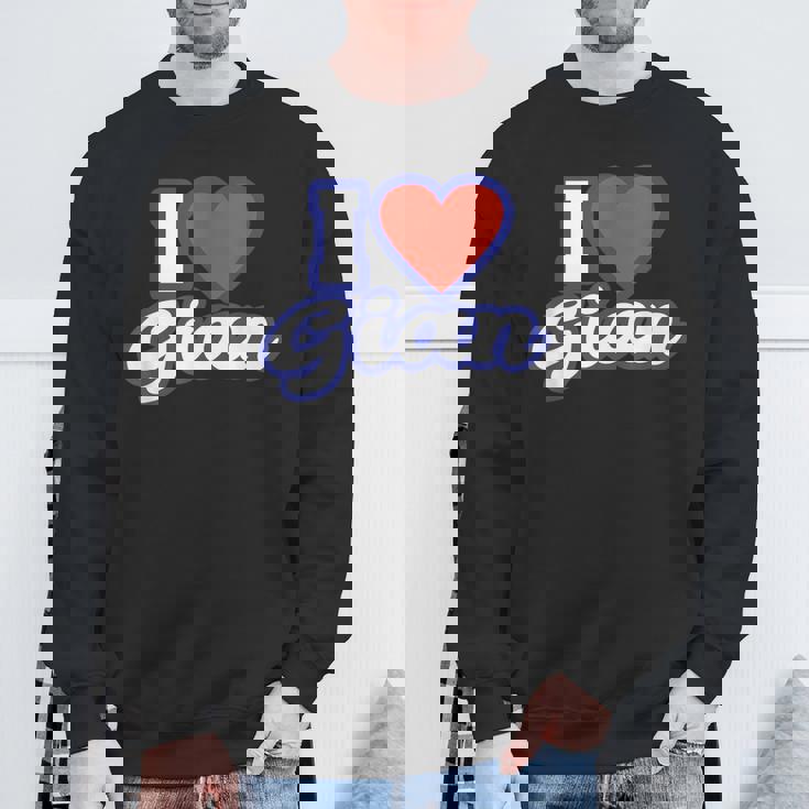 アイ・ラブ・ジャイアン スウェットシャツ 高齢者への贈り物