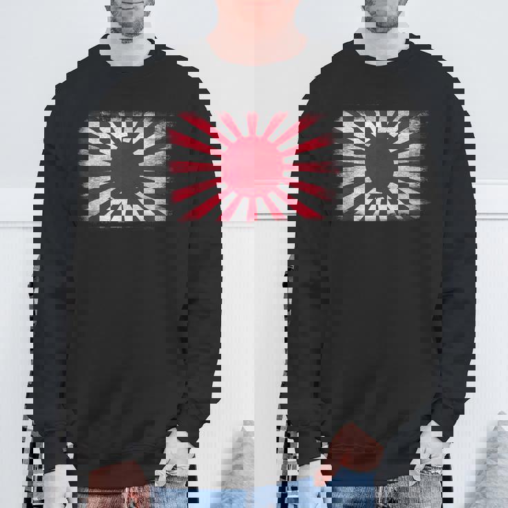 アサヒ国旗 日本 セッティングサン スウェットシャツ 高齢者への贈り物