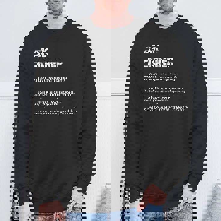 アシックスエンジニア スウェットシャツ 高齢者への贈り物