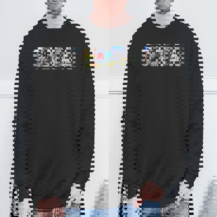 アジア 日本旅行 日本のランドマーク お土産 東北 仙台 スウェットシャツ 高齢者への贈り物