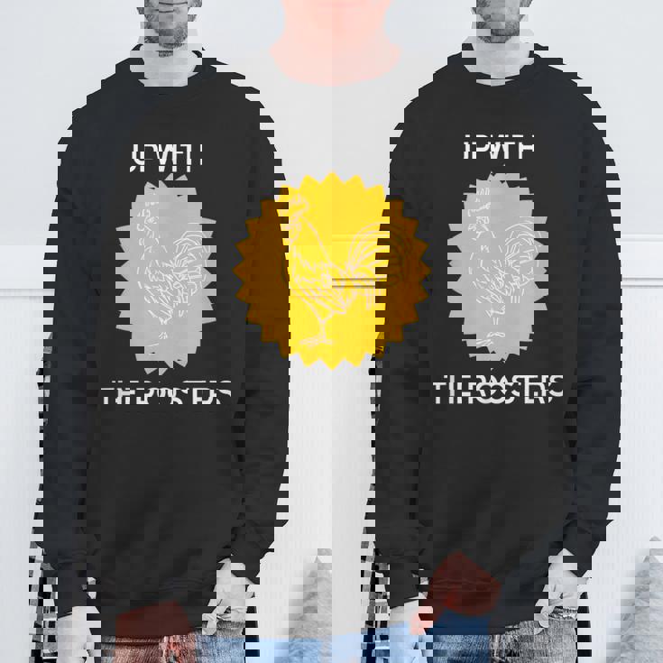 アップ・ウィズ・ザ・ルースターズ スウェットシャツ 高齢者への贈り物